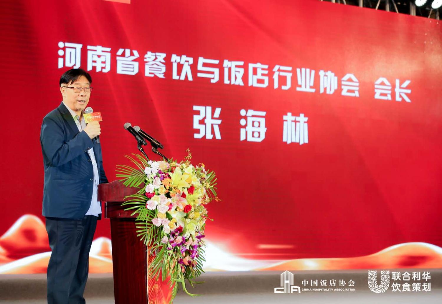 微信图片_20200825173022.jpg