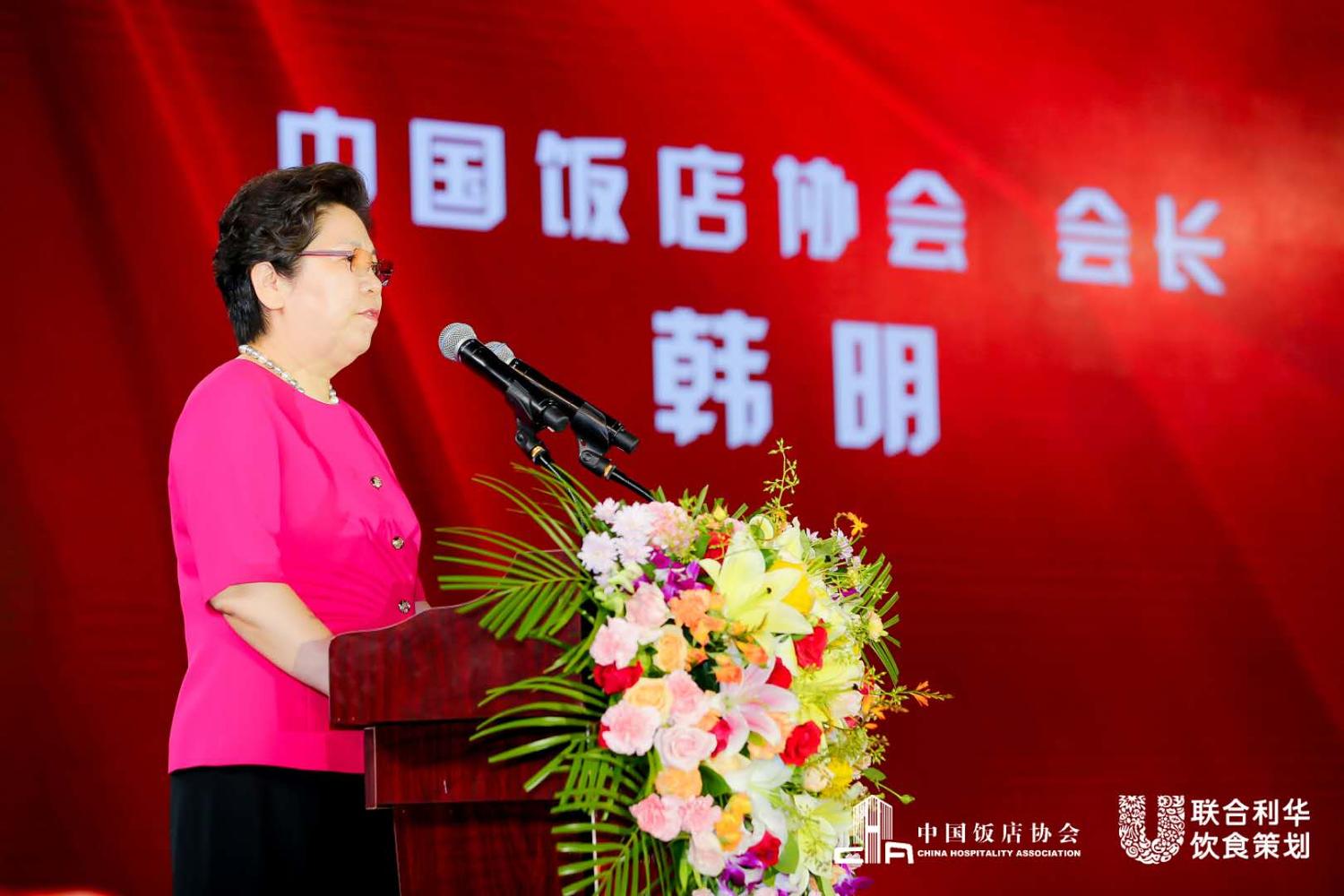 微信图片_20200825173025.jpg