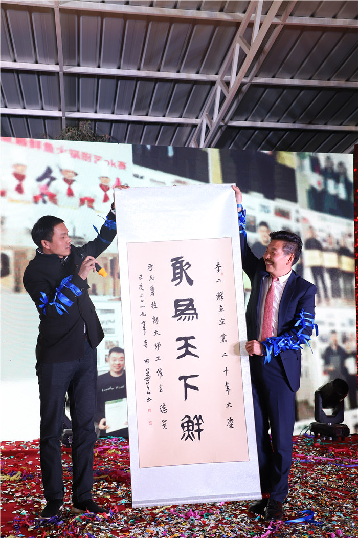 图片10.png